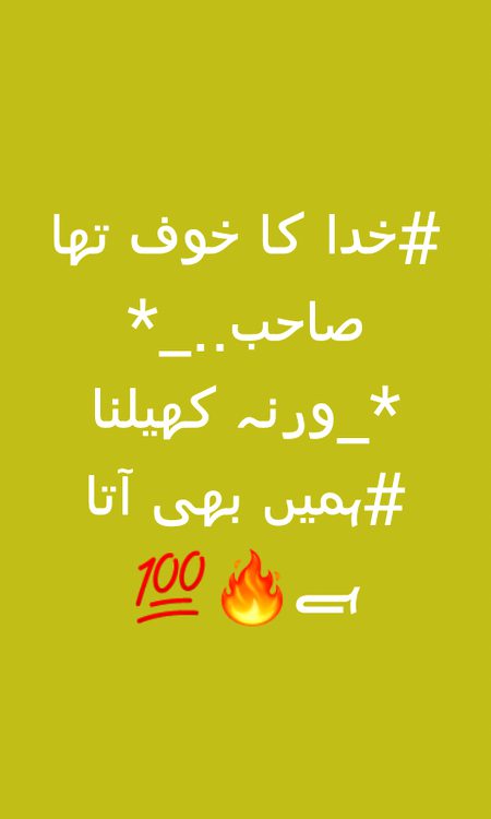 Social media post