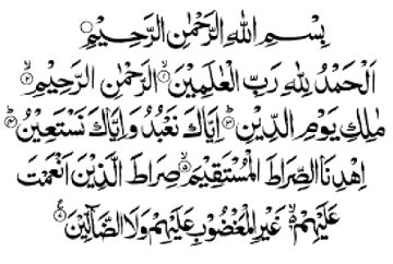 Islamic Quotes image