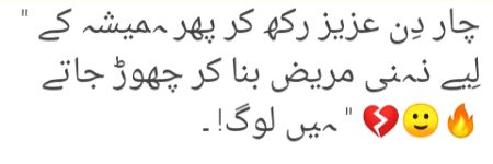 Social media post