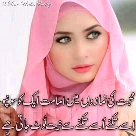 Social media post