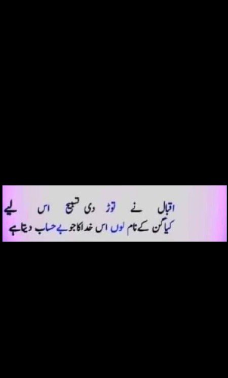 Social media post