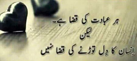 Social media post