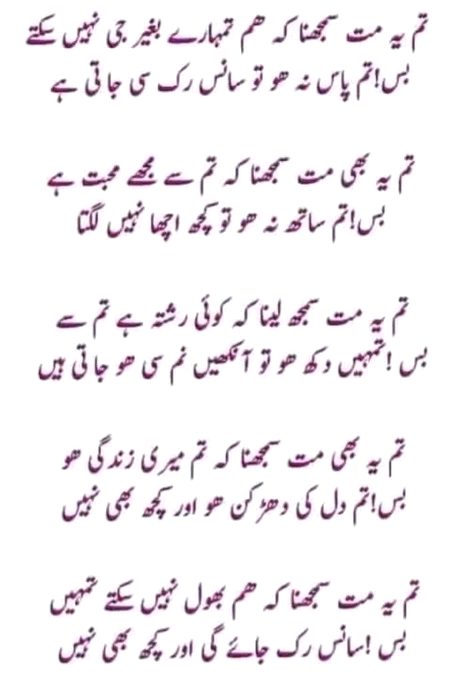 Social media post