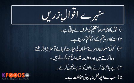 Social media post