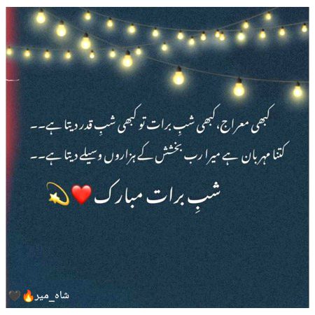 Social media post