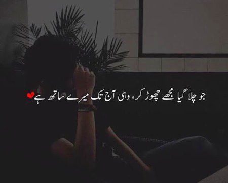 Social media post