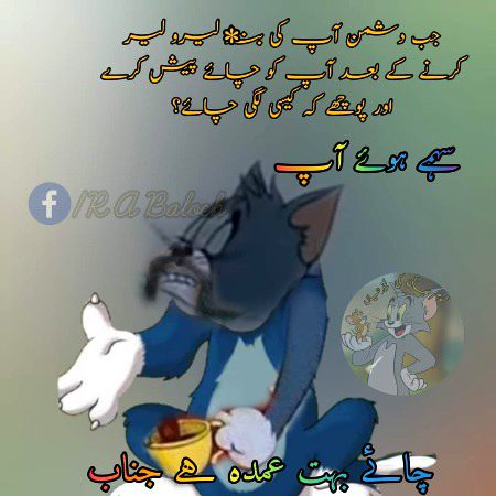 Social media post