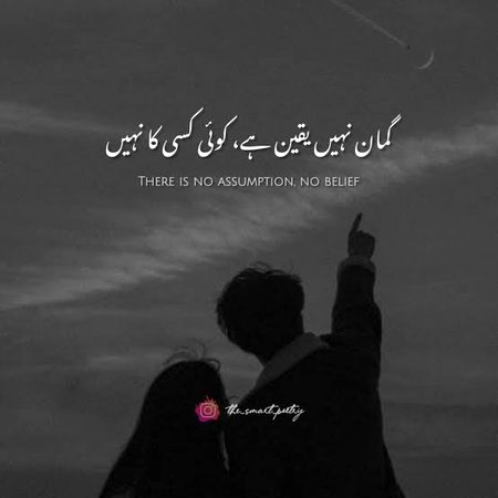 Attitude Quotes image