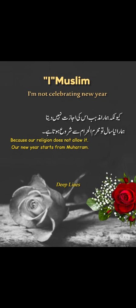 Motivational Quotes image