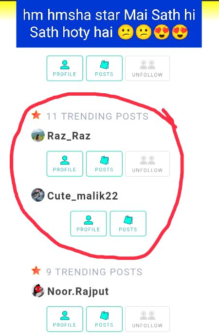 Damadam Roasting image