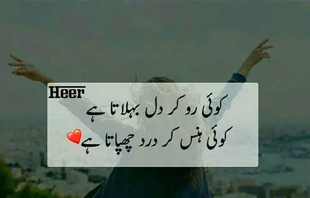 Social media post