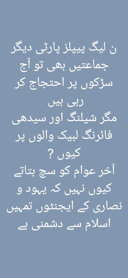 Social media post