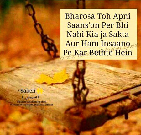 Social media post