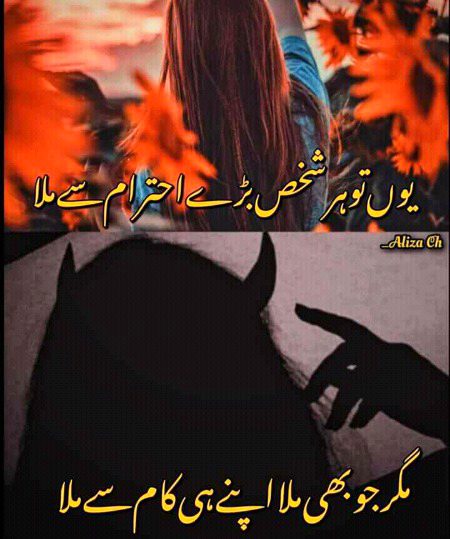 Social media post