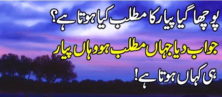 Social media post
