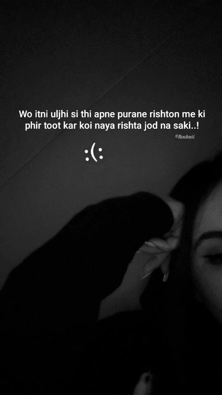 Sad Poetry image