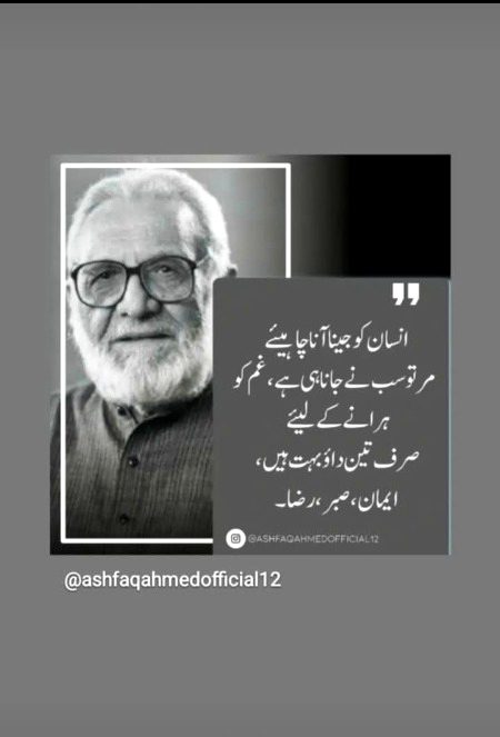 Social media post