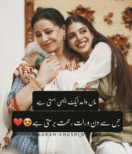 Social media post