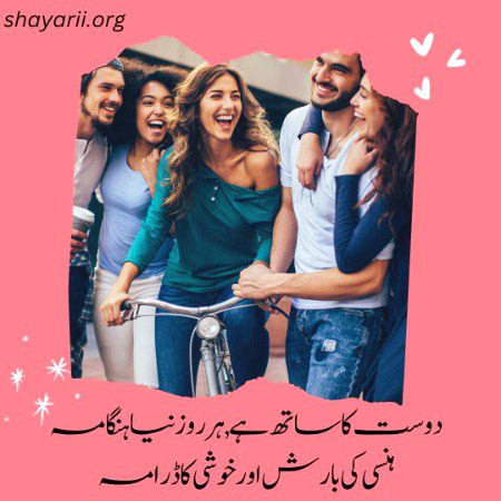 Memes & Satire image