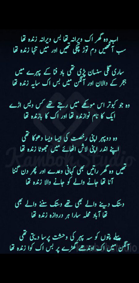 Social media post