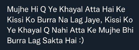 Sad Poetry image