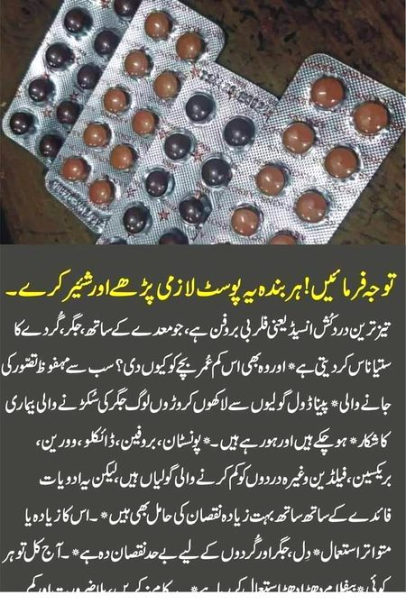Social media post