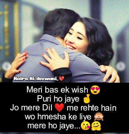 Romantic Novels image