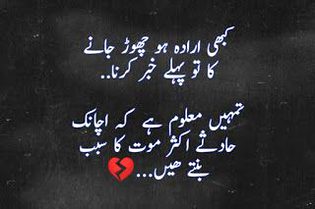 Social media post