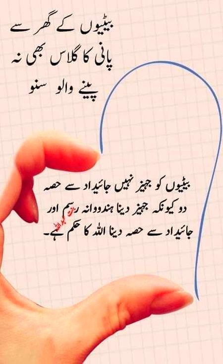 Social media post