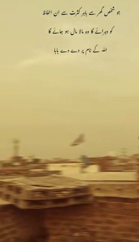 Memes & Satire image