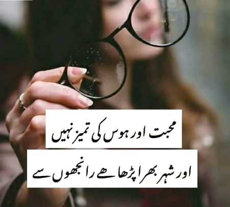 Attitude Quotes image