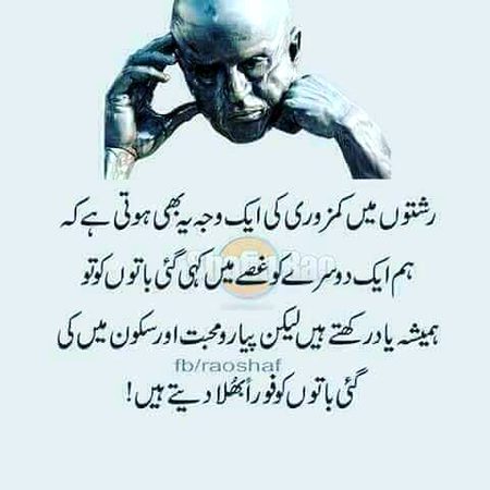 Social media post