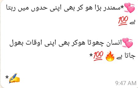 Social media post