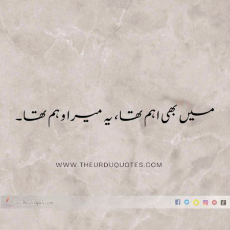 Sad Poetry image