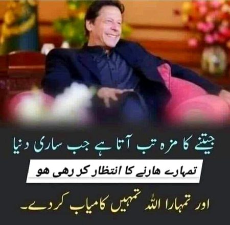 Social media post
