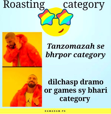 Damadam Roasting image