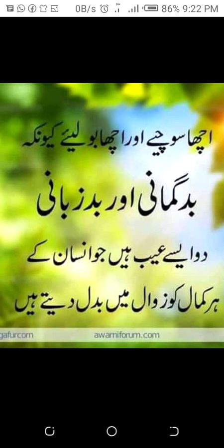 Social media post