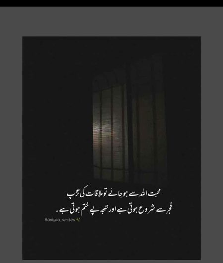 Social media post