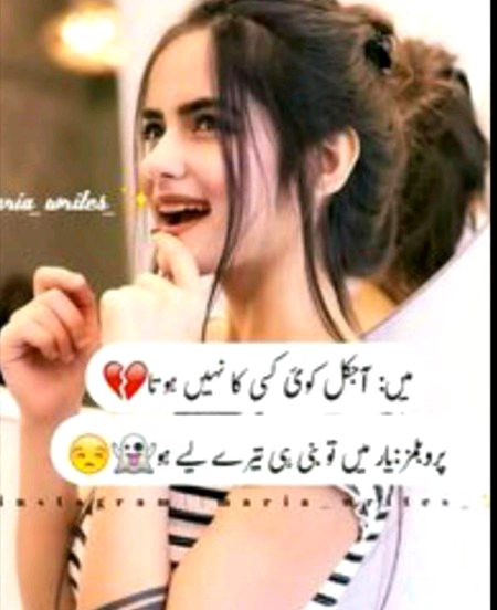 Social media post