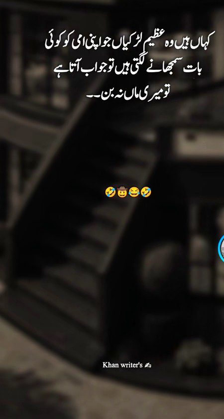 Memes & Satire image