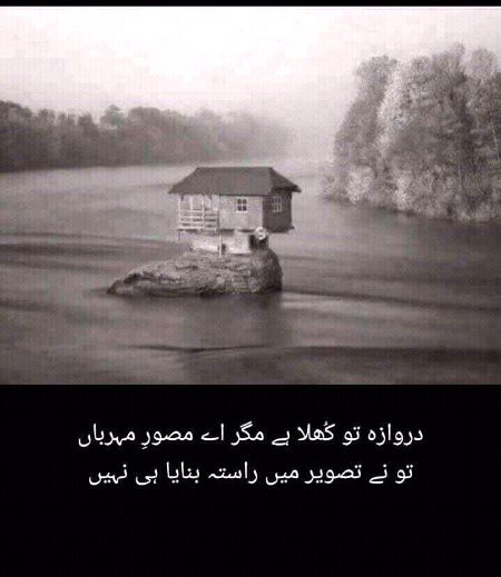 Social media post