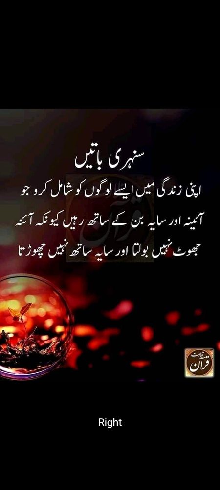Social media post