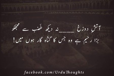 Social media post