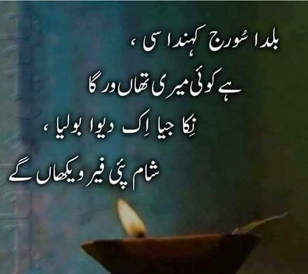 Social media post