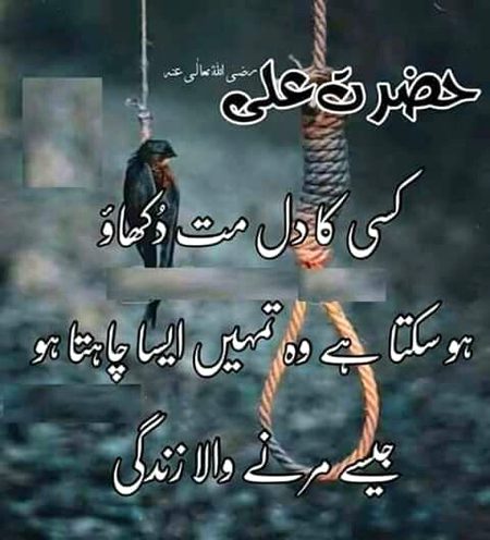 Social media post