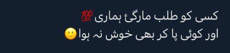 Social media post