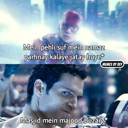 Memes & Satire image
