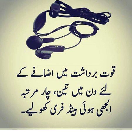Social media post
