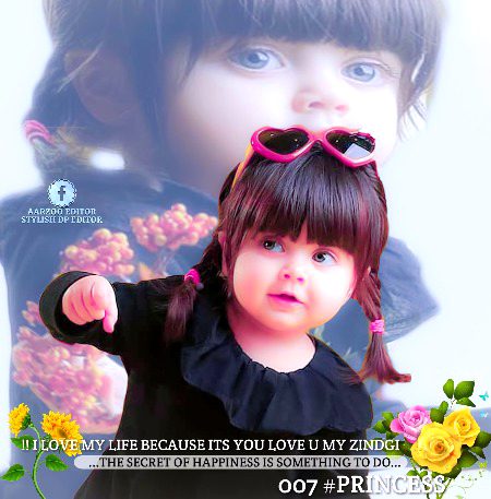 Beautiful People image