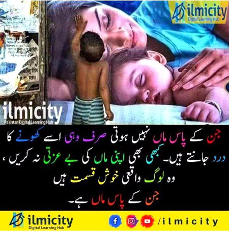 Social media post